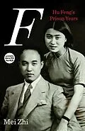 E-Book (epub) F von Mei Zhi