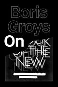E-Book (epub) On the New von Boris Groys