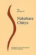 E-Book (epub) The Poems of Nakahara Chuya von Nakahara Chuya