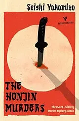 Kartonierter Einband (Kt) The Honjin Murders von Seishi Yokomizo