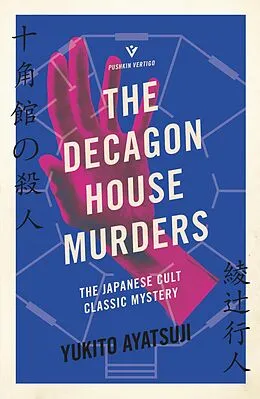 E-Book (epub) The Decagon House Murders von Yukito Ayatsuji