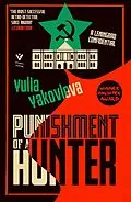 E-Book (epub) Punishment of a Hunter von Yulia Yakovleva