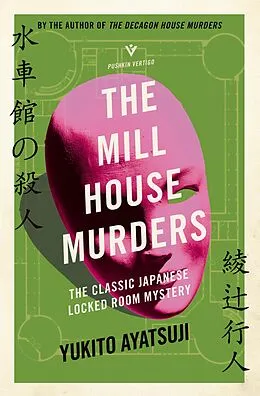 E-Book (epub) The Mill House Murders von Yukito Ayatsuji