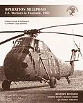 E-Book (epub) OPERATION MILLPOND: U.S. Marines In Thailand, 1961 [Illustrated Edition] von Colonel George R. Hofmann Jr. Usmc