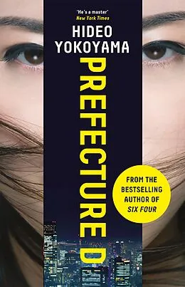 E-Book (epub) Prefecture D von Hideo Yokoyama