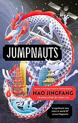 Poche format B Jumpnauts de Hao Jingfang