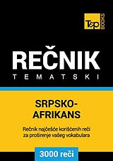 E-Book (epub) Srpsko-Afrikans tematski recnik - 3000 korisnih reci von Andrey Taranov