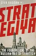 E-Book (epub) Strategiya von Ofer Fridman