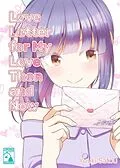 E-Book (epub) Love Letter for my Love Then and Now von Satou Yuuki