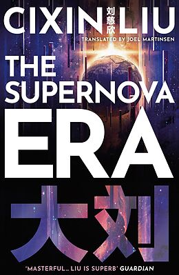 eBook (epub) The Supernova Era de Cixin Liu