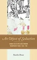 E-Book (epub) An Object of Seduction von Xiaolin Duan