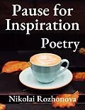 E-Book (epub) Pause for Inspiration von Nikolai Rozhonova