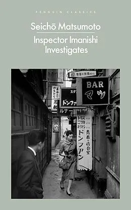 E-Book (epub) Inspector Imanishi Investigates von Seicho Matsumoto