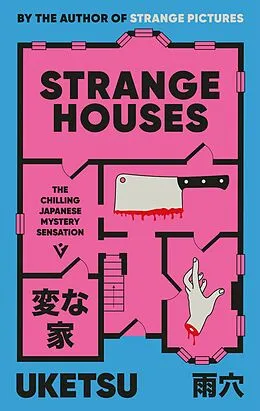 E-Book (epub) Strange Houses von Uketsu