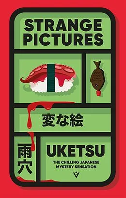 E-Book (epub) Strange Pictures von Uketsu