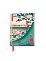 Kalender Utagawa Hiroshige  Meguro  Taschenkalender 2027 von Tree Flame
