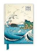 Blankobuch geb Hiroshige II: The Seven-Mile Beach in Sagami Province (Foiled Blank Journal) von 