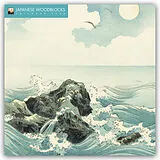 Kalender Japanese Woodblocks Wall Calendar 2026 (Art Calendar) von Flame Tree Publishing