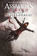 E-Book (epub) The Desert Threat von Yan Leisheng