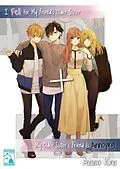 ePUB I Fell for My Friend's Older Sister + My Older Sister's Friend is Annoying von Azusa Kina