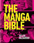 E-Book (epub) The Manga Bible von Helen Mccarthy