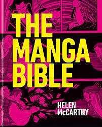 E-Book (epub) The Manga Bible von Helen Mccarthy