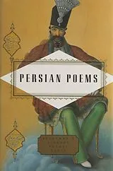 Fester Einband Persian Poems von Peter Washington