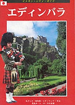 Couverture cartonnée Edinburgh City Guide - Japanese de Vivien Brett