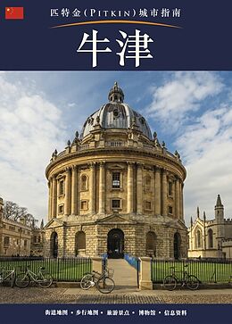 Couverture cartonnée Oxford City Guide - Chinese de Annie Bullen