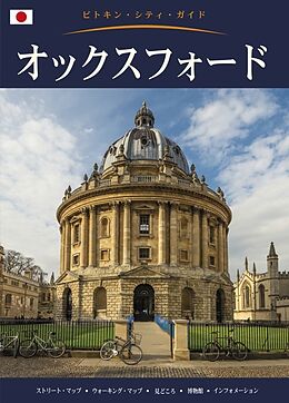 Couverture cartonnée Oxford City Guide - Japanese de Annie Bullen