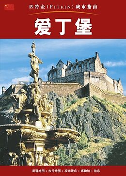 Couverture cartonnée Edinburgh City Guide - Chinese de Annie Bullen