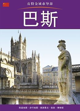 Couverture cartonnée Bath City Guide - Chinese de Annie Bullen