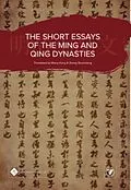 E-Book (pdf) Short Essays of the Ming and Qing Dynasties von Wang Hong, Zhang Shunsheng