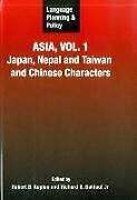 Language Planning and Policy in Asia, Vol.1