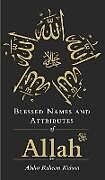 Livre Relié Blessed Names and Attributes of Allah de Abdur Raheem Kidwai