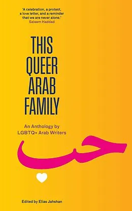 E-Book (epub) This Queer Arab Family von 