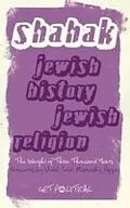 E-Book (pdf) Jewish History, Jewish Religion von Israel Shahak