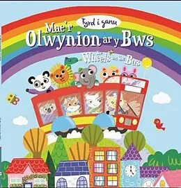 E-Book (epub) Mae r Olwynion ar y Bws / The Wheels on the Bus von Imagine That Books