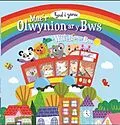 E-Book (pdf) Mae r Olwynion ar y Bws / The Wheels on the Bus von Imagine That Books