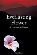 E-Book (epub) Everlasting Flower von Keith Pratt