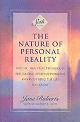Kartonierter Einband The Nature of Personal Reality von Jane Roberts