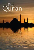 ePUB Qur'an von Abdullah Yusuf Ali