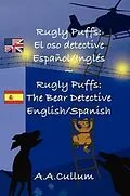 E-Book (epub) Rugly Puffs von Alex Cullum