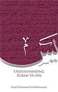 E-Book (epub) Understanding Surah Yasin von Mohammad Saeed Bahmanpour