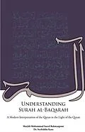 E-Book (epub) Understanding Surah al-Baqarah von Shaykh Muhammad Saeed Bahmanpour