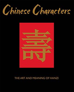 E-Book (epub) Chinese Characters von James Trapp