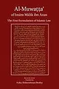 Kartonierter Einband Al-Muwatta of Imam Malik von Malik Ibn Anas