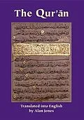 E-Book (epub) Qur'an von Alan Jones