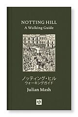 eBook (epub) NOTTING HILL de Julian Mash