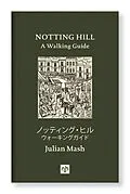 E-Book (epub) NOTTING HILL von Julian Mash